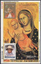 IMG_0061 - Copy.jpg
