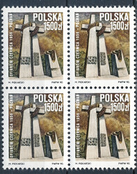 3122 w czwórce czysta** Pomnik w Poznaniu - Ofiarom Czerwca
