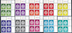 Gibraltar 1965-1974 w czwórkach czyste**