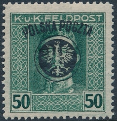 0028 ząbkowanie 12¾ atest 32/24 czyste**