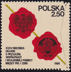 2533 uskok perforacji czysty**