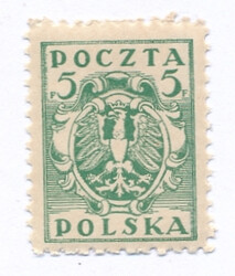 0086 B ax zielony papier średni gładki ZL 11½ gwarancja czysty** Wydanie markowe