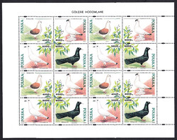 3363-3366 Arkusik typ II margines lewy nieperferowany czysty**