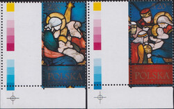 4594-4595 pustopole V lewa strona czyste ** Boże Narodzenie