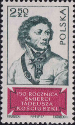 1660 moletowanie napisów gwarancja+opis czysty** 150 rocznica śmierci Tadeusza Kościuszki