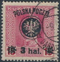 0021 ząbkowanie 12½ gwarancja kasowany II wydanie lubelskie