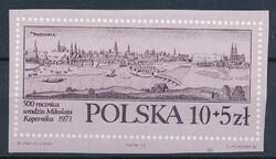 2116 b czysty** ŚWF "Polska'73"