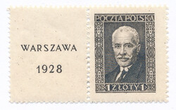  0236 przywieszka czyste** Wystawa Filatelistyczna w Warszawie