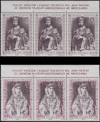 3030-3031 nazwa emisji pasek (3) czysty** Poczet królów i książąt polskich (III) - Rycheza. Kazimierz I Odnowiciel