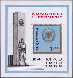 Albania Mi.1354 blok 37 czyste**