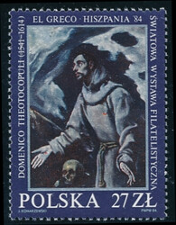 2764 a ramka czarnofioletowa czysty** Światowa Wystawa Filatelistyczna "Hiszpania 84" w Madrycie 