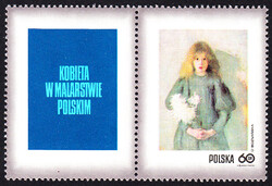 1965 przywieszka z lewej strony czyste** Dzień Znaczka - kobieta w malarstwie polskim