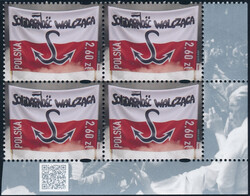 4765 w czwórce prawy dolny narożnik czysta** Solidarność Walcząca