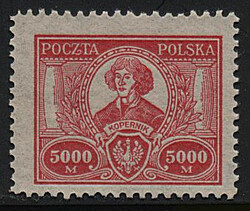 0166 bm karminowy  papier średni gładki ząbkowanie 11½:11¾ czysty**