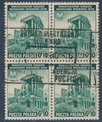 Emigracja 338 B w czwórce kasowany