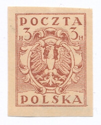 73 A cx jasnobrązowy papier biały średni gładki gwarancja czysty**