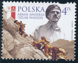 5183 czysty I czysty**  Armia Andersa - Szlak Nadziei