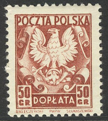 D131 b papier średni ząbkowanie 11¼:11¾ czysty**