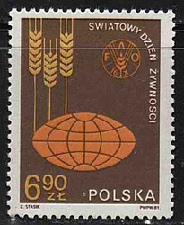 Znaczek Pocztowy. Światowy Dzień Żywności