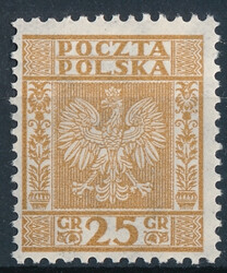 255 b ciemnobrązowożółty  W.II.P czysty** Wydanie obiegowe - godło państwowe