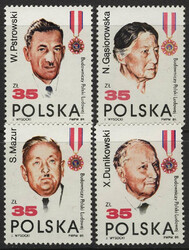 Znaczki Pocztowe. 3058-3061 czyste** 45 lecie PRL 