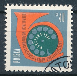 1100 kasowany