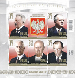 5267-5271 Blok 368 czysty** Marszałkowie Senatu II RP
