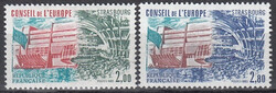 Francja - Conseil de Europe Mi.32-33 czyste**