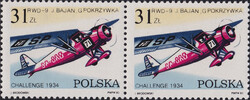 2659 B1 "bombka" parka czysta** 50- lecie zwycięstwa polskich lotników- Challenge