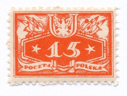 U04 ZL 11½ czysty** Znaczki urzędowe