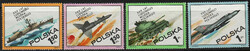 2127-2130 czyste** 30-lecie Ludowego Wojska Polskiego
