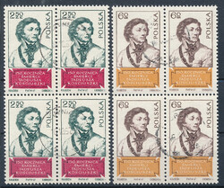 1659-1660 w czwórkach kasowane
