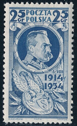 0266 ZL 11½:11 czyste** 20-lecie wymarszu Legionów