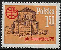 2481 czysty** ŚWF "Philaserdica 79" w Sofii