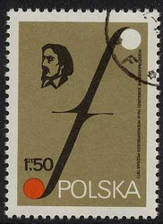 2368 znaczek kasowany Międzynarodowy konkurs Lutniczy i Skrzypcowy im.H.Wieniawskiego