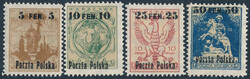 2-5 atest 227/25 czyste** Wydanie przedrukowe