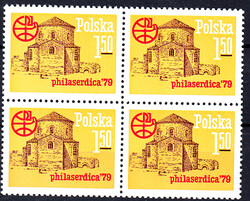 2481 w czwórce czysta** ŚWF "Philaserdica 79" w Sofii