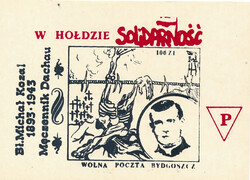 Poczta Solidarności - Michał Kozel męczennik Dachau