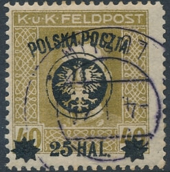 0023 a ząbkowanie 12½ gwarancja kasowany II wydanie lubelskie
