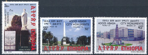Etiopia Mi.1868-1870 czyste**