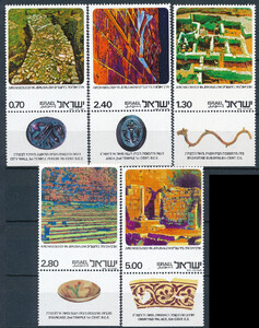 Israel Mi.0680-684 czyste**