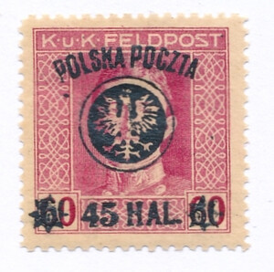 0024 ZL 12½ gwarancja czysty* II wydanie lubelskie (I)