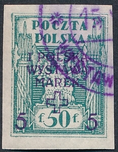 0103 A kasowany I Polska Wystawa Marek w Warszawie