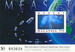 Malaysia Mi.0592 Blok 12 czysty**