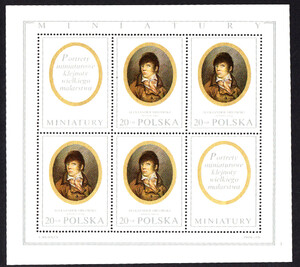 znaczek pocztowy 1870 Bloki 67 czysty** Miniatury w zbiorach Muzeum Narodowego