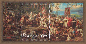 5380 Blok 381 B numerator 0067500 czysty** 230. rocznica Insurekcji