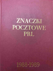 TOM XVII 1988-1989 nowe wydanie (klaser używany)