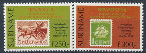 Surinam Mi.1493-1494 czyste**