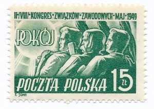 494 ZL 11¼ guma bezbarwna czysty** VIII Kongres Związków Zawodowych