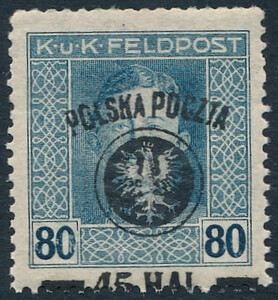0025 a ZL 12½ przesunięcie nadruku czysta** II wydanie lubelskie 745/25